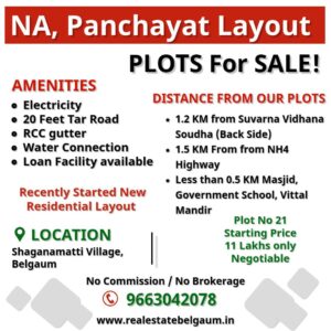 NA, Layout Plots for sale Shaganmatti village, Belgaum