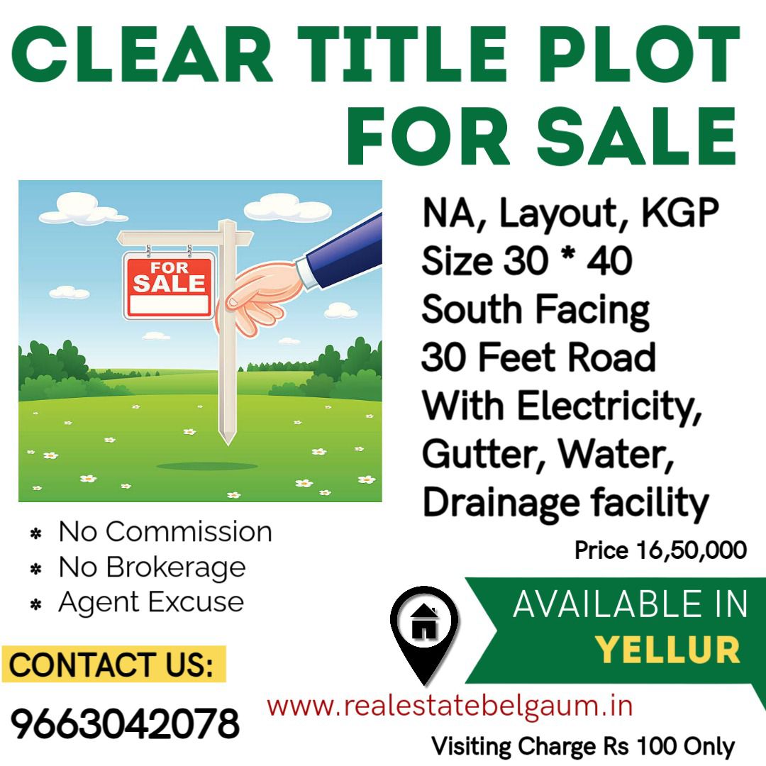 Clear Title Plot for Sale Yellur