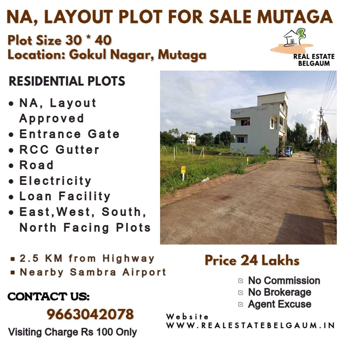 NA, Layout Plot for Sale Gokul Nagar, Mutaga - Image 7