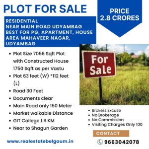 Residential Plot For Sale Near main Road udyambag