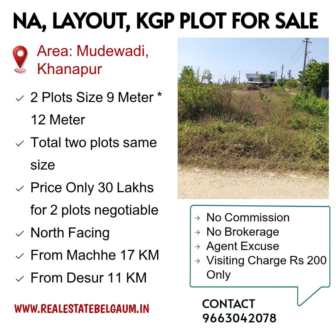 NA, LAYOUT, KGP PLOT FOR SALE Mudewadi, Khanapur - Image 13