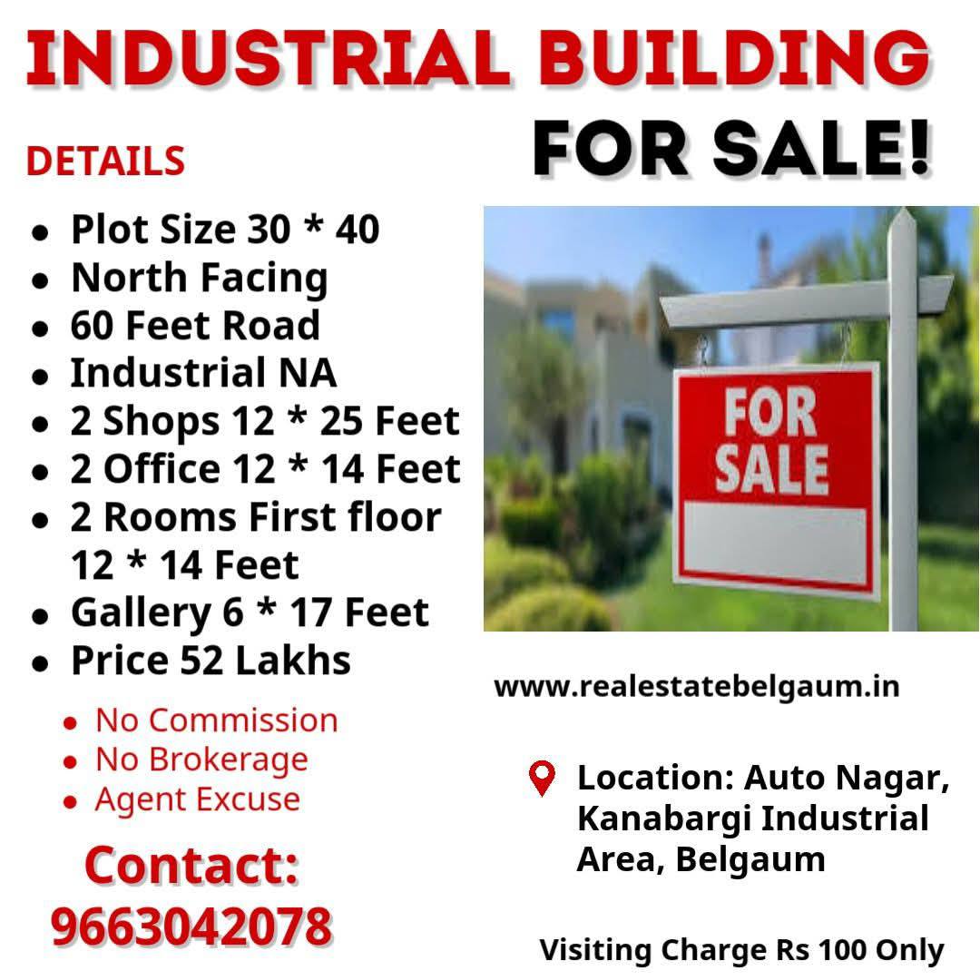 Industrial Building for Sale Auto nagar - Image 11