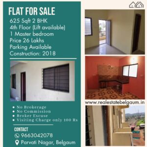 Flat for Sale 625 Sqft 2 BHK Parvati Nagar, Belgaum