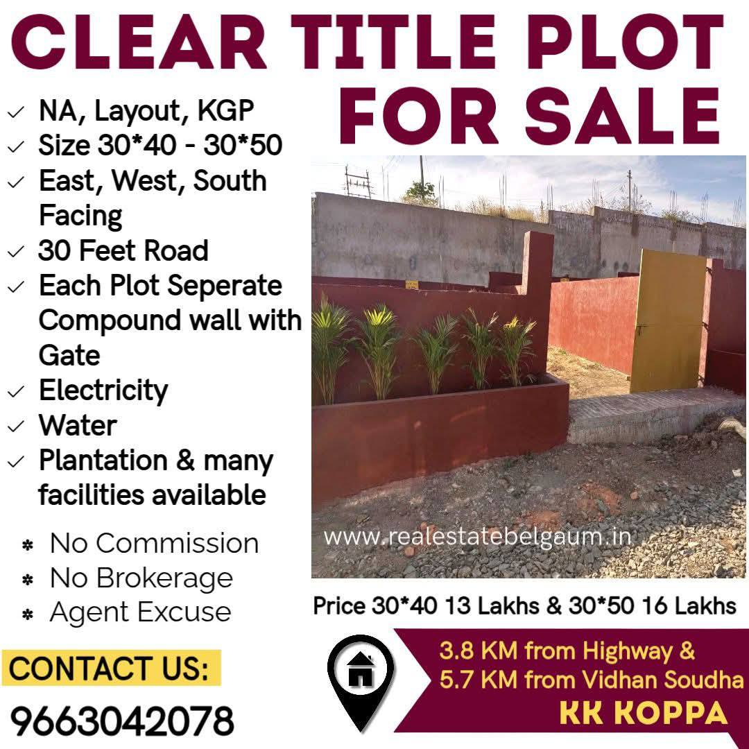 NA, Layout, KGP Plot for Sale K.K Koppa - Image 13