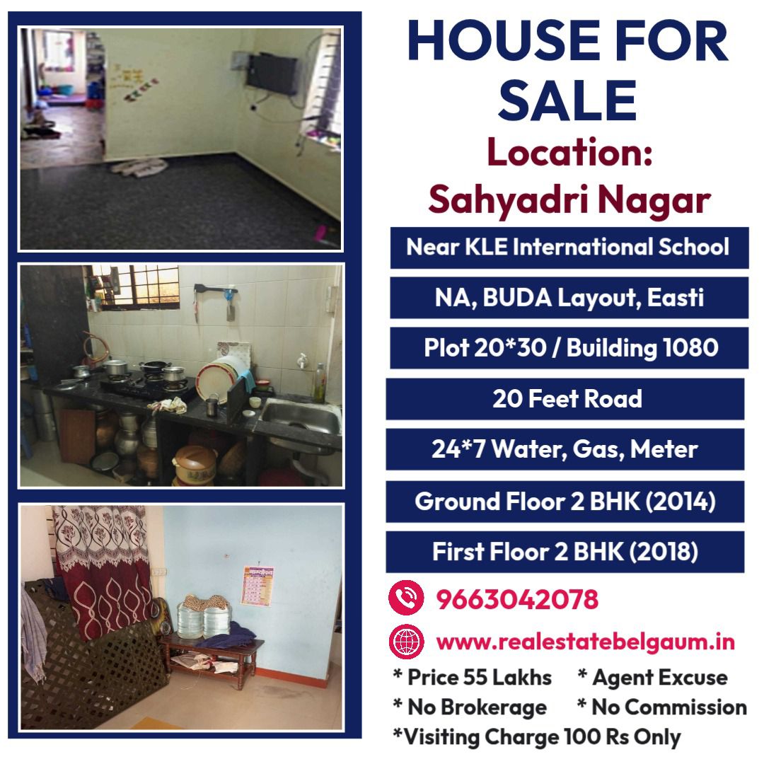 House For Sale Sahyadri Nagar - Image 17