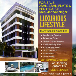 2BHK, 3BHK FLATS and PENTHOUSE for Sale Jadhav Nagar