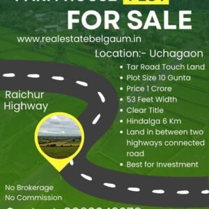 Farm House Plot for Sale Uchagaon