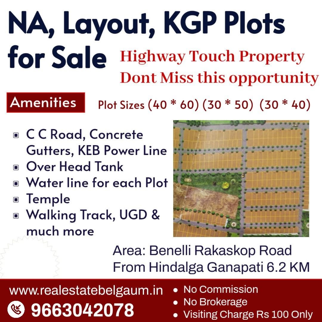 NA, Layout, KJP Plots For Sale Benakanahalli, Rakaskop Road