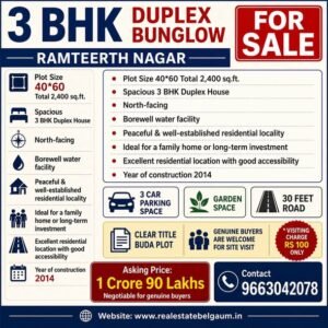 3 BHK DUPLEX BUNGLOW FOR SALE, Ramteerth Nagar
