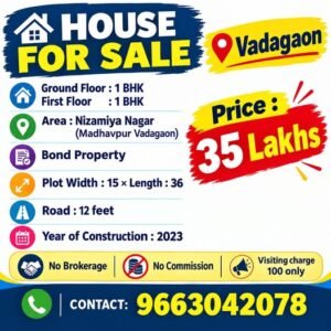 House for Sale G+1 1BHK + 1BHK Vadagaon